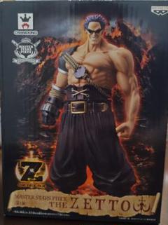 Amazon | ワンピース フィギュア MASTER STARS PIECE MSP