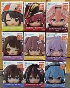 【匿名配送】すいちゃんフィギュア5個セット Amazon.co.jp: おでかけすいちゃん 5個セット 星街すいせい 誕生