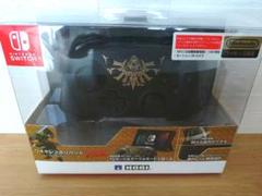 ゼルダの伝説 ワイヤレスホリパッド Nintendo Switch スイッチ専用