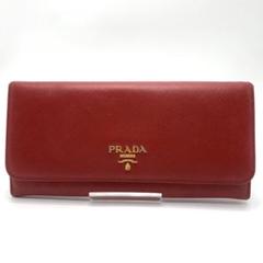 PRADA サフィアーノレザー 長財布 フラップ式 二つ折り 赤 ゴールドロゴ PRADA サフィアーノレザー 長財布 フラップ式 二つ折り 赤