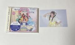CUTIE STREET キューにストップできません！　通常盤　古澤里紗