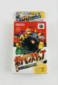 ポケモン スナップ Nintendo 64 ソフト ポケットモンスター