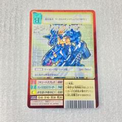 美品】メタルガルルモン 旧デジモンカード レアの通販 Q-Con