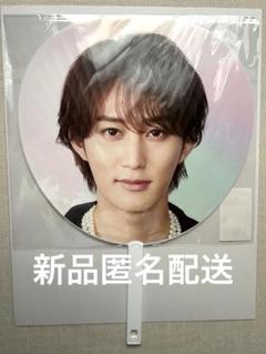 2025年最新】橋本涼 うちわの人気アイテム - メルカリ