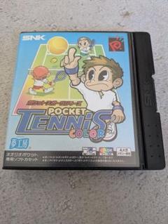 ポケットテニスカラー　ネオジオポケット