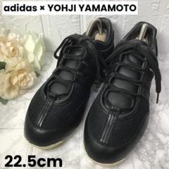 ★ヨウジヤマモト×アディダス・コラボラクビーボール・希少非売品・未使用美品・黒 YOHJI YAMAMOTO | Yohji Yamamoto x adidas Collaboration