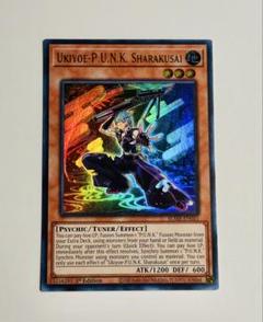 遊戯王 英語版 激流葬(1st)ウルトラレア③枚セット Amazon.co.jp: 遊戯王 GRCR-EN057 激流葬 Torrential Tribute