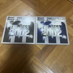 Manhattan Records THE BEST 2002 2枚組 CDのサムネイル
