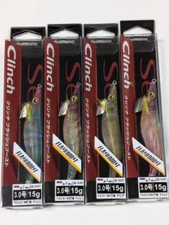 シマノ　クリンチ　フラッシュブースト　3.5号　7個セット　メルカリ便送料込 エギ 3.5号 シマノ クリンチフラッシュブースト バラ売り可能