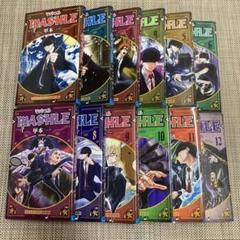MASHLE マッシュル　1〜12巻　甲本一