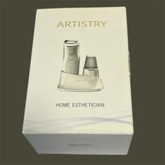 【新品未使用未開封】ARTISTRY ホームエステティシャンクリア 限定特価】アムウェイ アーティストリー ホームエスティシャン