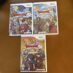 ドラゴンクエストX 3本セットWii