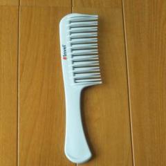 インヴェル ヘアブラシ