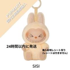 2025年最新】pop mart the monsters haveの人気アイテム - メルカリ