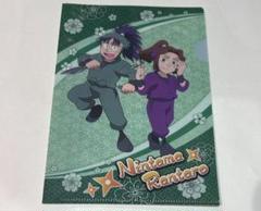 忍たま乱太郎 クリアファイル 体育委員会 七松小平太 平滝夜叉丸