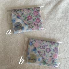 951・ハンドメイド♡ダブルガーゼハンカチ 二枚セット