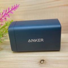 ANKER PowerPort III 3-Port 65W Pod｜コンパクト