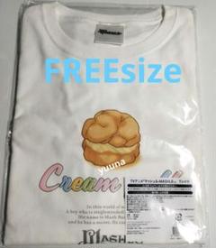 マッシュル　クリーム色の研究　Tシャツ 　FREEsize　マッシュルパーク
