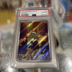 ゴマゾウ　ドンファン　連番　psa10 ゴマゾウ ドンファン 連番 psa10 - メルカリ