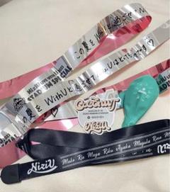NiziU ライブグッズ　ネックストラップ　マユカカラーの風船　ココ夏フェス銀テ