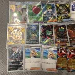ポケモンカードセット ホロカード・プロモカード - メルカリ