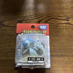 ポケモン DP モンスターコレクション MC- 86 アグノム