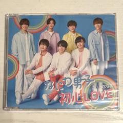 【新品未開封】初心LOVEアイランド盤MステDVD Amazon.co.jp: なにわ男子 デビューシングル 「初心LOVE