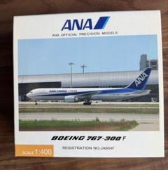 2025年最新】BOEING 767 400の人気アイテム - メルカリ