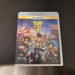 トイストーリー3＆トイストーリー4 Blu-ray MovieNEX - メルカリ