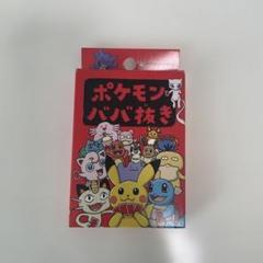 楽天市場】ポケモンババ抜きの通販