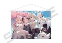 2025年最新】ブルーアーカイブ B2タペストリーの人気アイテム