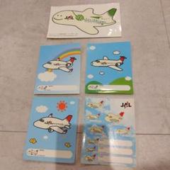 JAL シール　ステッカー　セット　限定　搭乗　記念　送料無料 JAL シール ステッカー セット 限定 搭乗 記念 送料無料 - メルカリ