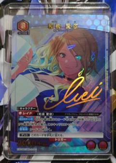 ＋『α』】和泉愛依 F6キャンバスアート [アイドルマスター シャイニーカラーズ] | キャラクターグッズ販売のジーストア｜GEE!STORE