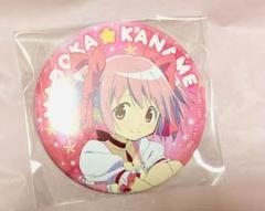 鹿目まどか まどかマギカ まどマギ 缶バッジ ドン・キホーテ