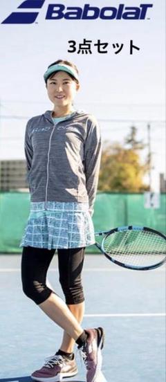 美品＊Babolatバボラ＊ボックスプリーツスコートとチェック柄のテニスシャツ バボラBabolat】人気プリーツ×チェック柄 バイカラー テニス