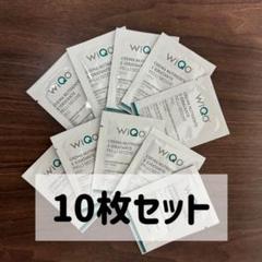 【新品未使用】WiQo ナリシングクリーム 旧パッケージ WiQoナリシングクリーム | 表参道美容皮膚科 原宿本院