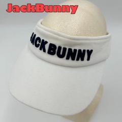 【JackBunny】サンバイザー ゴルフ 刺繍 帽子 ユニセックス スポーツ