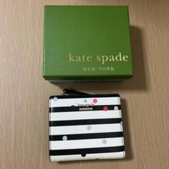 ANA ケイトスペード　機内販売限定　ポーチ ANA機内販売限定 kate spade ポーチ｜Yahoo!フリマ（旧PayPay
