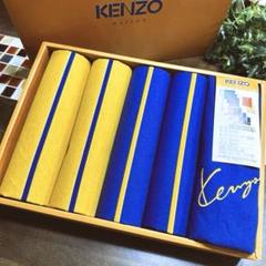 KENZO 座布団カバー KZ 615 花柄 赤　10枚セット　新品・未使用 2025年最新】ケンゾー 座布団カバーの人気アイテム - メルカリ