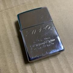 楽天市場】【4点セット】ZIPPO 消耗品 4点 ZIPPOオイル小缶133ml