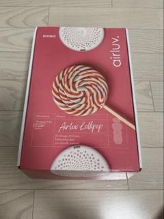 新品未使用 エアラブ3 ロリポップ | airluv3 lollipop