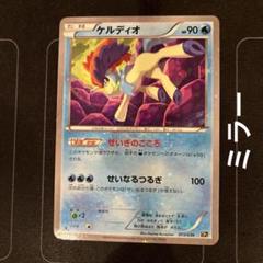ポケモンカード　レジェンド　ミラー　まとめ売り 約50枚】 レジェンド ミラー キラカードのみ ポケモンカード
