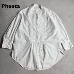 【新品未使用タグ付き】pheetaフィータ　チュニックシャツ Pheeta/Tunic Shirt(Julie)