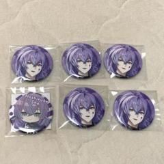 にじさんじ 星導ショウ 缶バッジ 1周年 ぷちさんじ にじさんじぷち 星導ショウ 缶バッジカバー付き まとめ売り