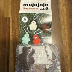 ⭐️新品・未開封⭐️ガチャ⭐️モジョジョジョ⭐️chocolate⭐️ mojojojo⭐️のサムネイル
