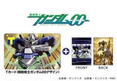 機動戦士ガンダム』40周年記念！「ガンダムシリーズ×Tカード」12