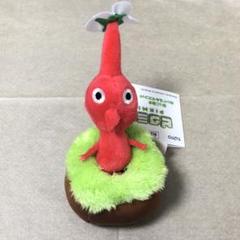 ピクミン ぬいぐるみの中古 未使用品を探そう メルカリ