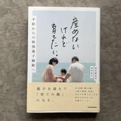 productPages/0QGDHQPCQS000のサムネイル