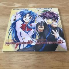 ★メルカリ便★フルメタルパニック！フルレアデッキ No.14155 遊戯王 メタル化 デッキパーツ - メルカリ