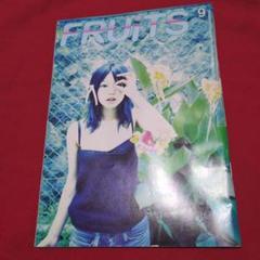 2025年最新】fruits 雑誌の人気アイテム - メルカリ